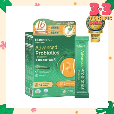 NUTRABLISS BY WATSONS Advanced Probiotics + Prebiotics Sachet (Fridge Free + Gastrointestinal System And Enhance Immunity) 3g X 30s