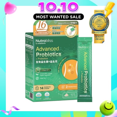 NUTRABLISS BY WATSONS Advanced Probiotics + Prebiotics Sachet (Fridge Free + Gastrointestinal System And Enhance Immunity) 3g X 30s image