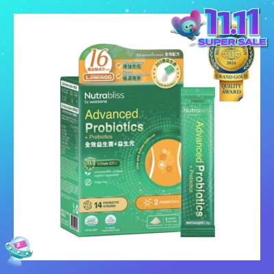 NUTRABLISS BY WATSONS Advanced Probiotics + Prebiotics Sachet (Fridge Free + Gastrointestinal System And Enhance Immunity) 3g X 30s