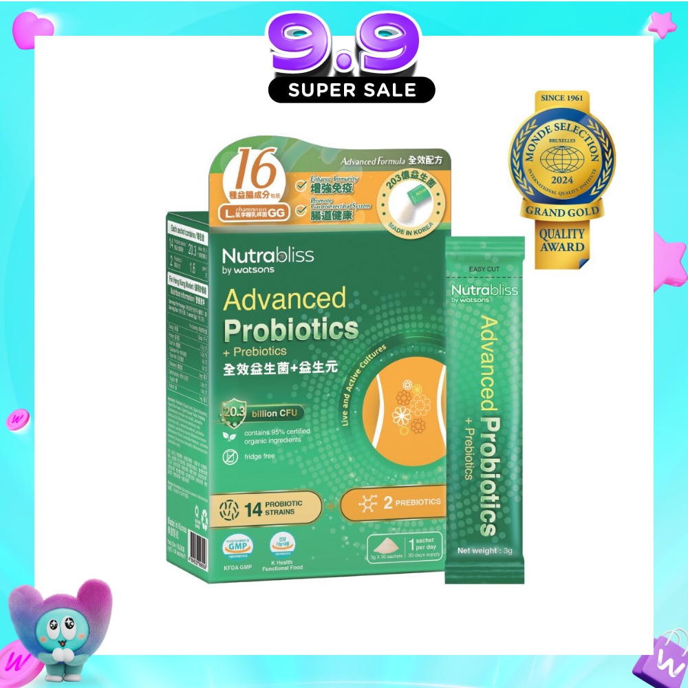 Advanced Probiotics + Prebiotics Sachet (Fridge Free + Gastrointestinal System And Enhance Immunity) 3g X 30s image