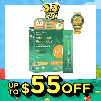 NUTRABLISS BY WATSONS [CNY] Advanced Probiotics + Prebiotics Sachet (Fridge Free + Gastrointestinal System And Enhance Immunity) 3g X 30s