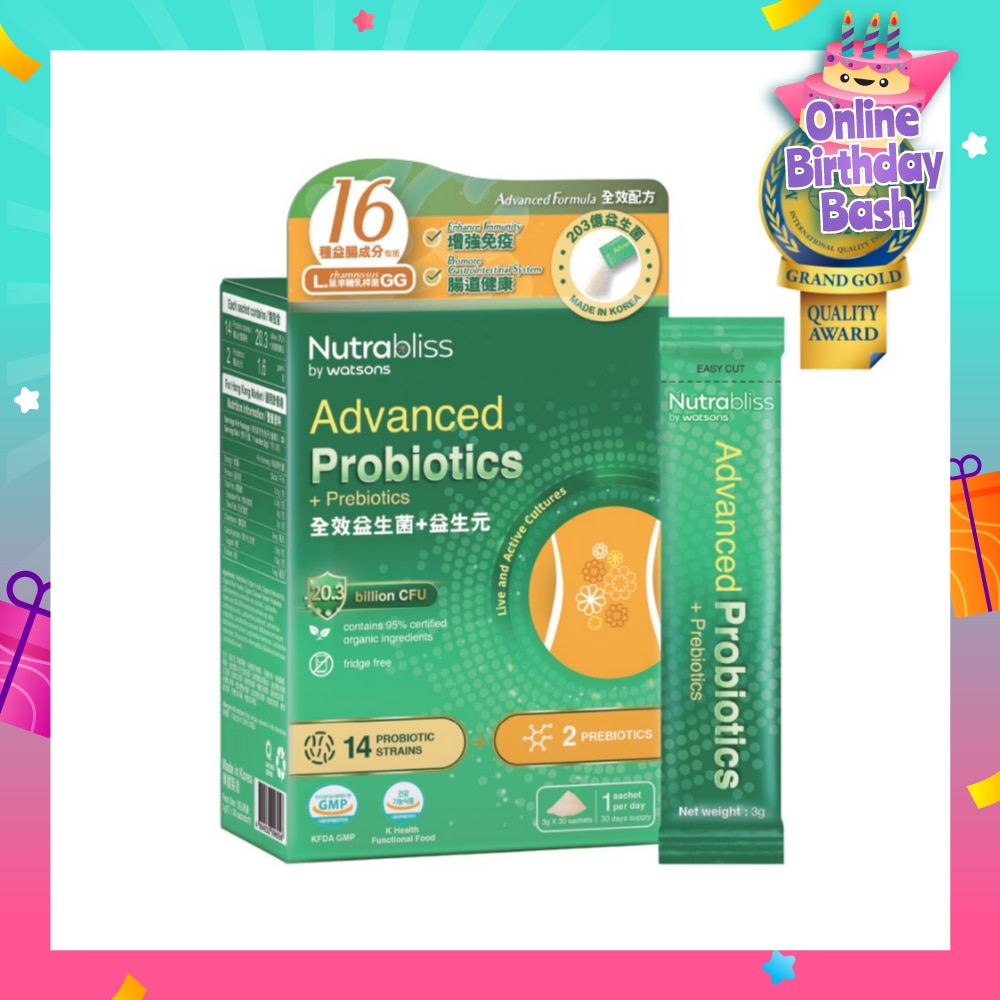 Advanced Probiotics + Prebiotics Sachet (Fridge Free + Gastrointestinal System And Enhance Immunity) 3g X 30s