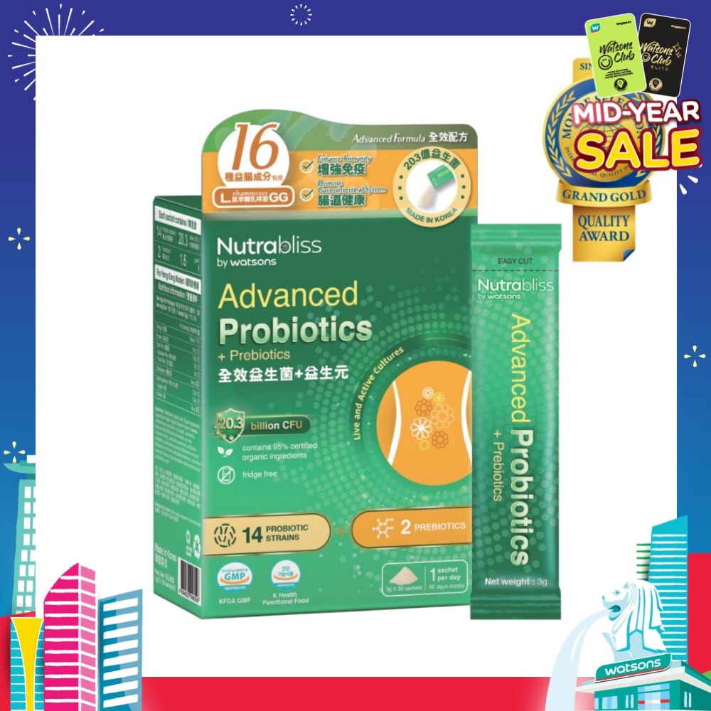 Advanced Probiotics + Prebiotics Sachet (Fridge Free + Gastrointestinal System And Enhance Immunity) 3g X 30s
