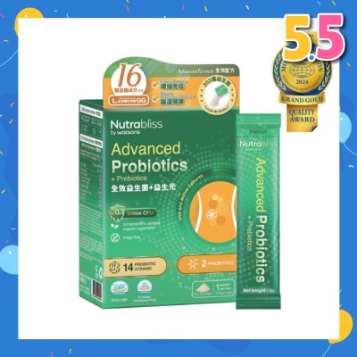 NUTRABLISS BY WATSONS Advanced Probiotics + Prebiotics Sachet (Fridge Free + Gastrointestinal System And Enhance Immunity) 3g X 30s