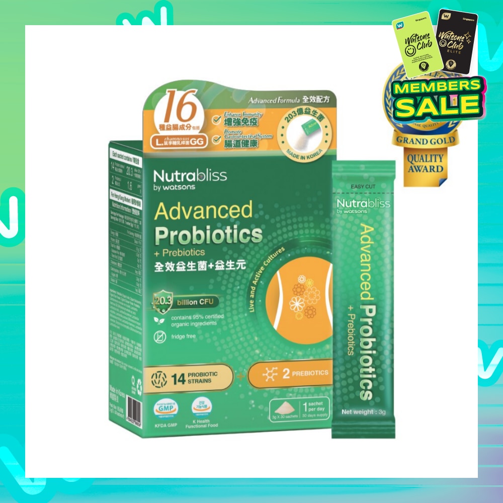 Advanced Probiotics + Prebiotics Sachet (Fridge Free + Gastrointestinal System And Enhance Immunity) 3g X 30s