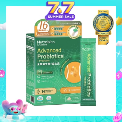 NUTRABLISS BY WATSONS - Advanced Probiotics + Prebiotics Sachet (Fridge Free + Gastrointestinal System And Enhance Immunity) 3g X 30s