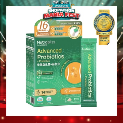 NUTRABLISS BY WATSONS - Advanced Probiotics + Prebiotics Sachet (Fridge Free + Gastrointestinal System And Enhance Immunity) 3g X 30s