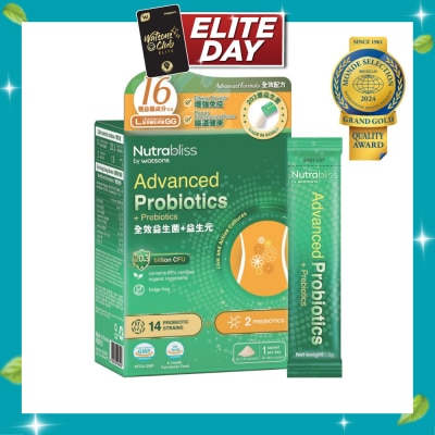 NUTRABLISS BY WATSONS Advanced Probiotics + Prebiotics Sachet (Fridge Free + Gastrointestinal System And Enhance Immunity) 3g X 30s image