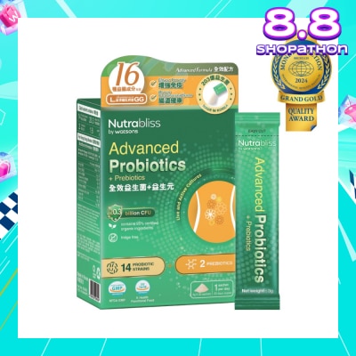 NUTRABLISS BY WATSONS Advanced Probiotics + Prebiotics Sachet (Fridge Free + Gastrointestinal System And Enhance Immunity) 3g X 30s