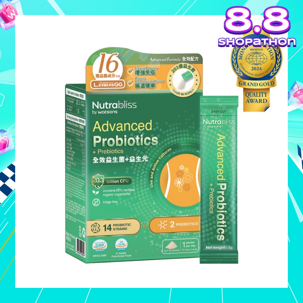 Advanced Probiotics + Prebiotics Sachet (Fridge Free + Gastrointestinal System And Enhance Immunity) 3g X 30s