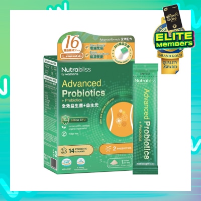 NUTRABLISS BY WATSONS Advanced Probiotics + Prebiotics Sachet (Fridge Free + Gastrointestinal System And Enhance Immunity) 3g X 30s
