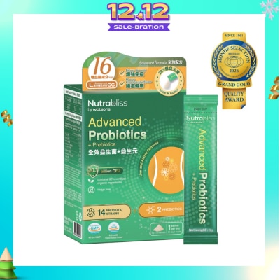 NUTRABLISS BY WATSONS Advanced Probiotics + Prebiotics Sachet (Fridge Free + Gastrointestinal System And Enhance Immunity) 3g X 30s