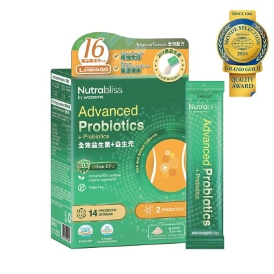 NUTRABLISS BY WATSONS Advanced Probiotics + Prebiotics Sachet (Fridge Free + Gastrointestinal System And Enhance Immunity) 3g X 30s