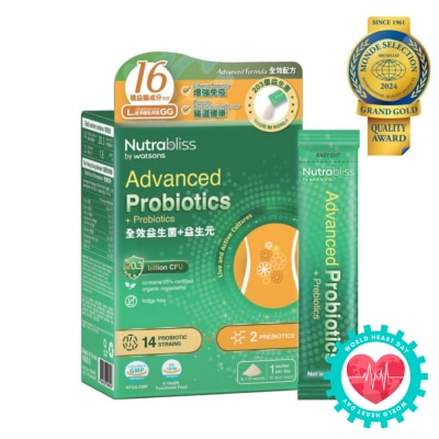 NUTRABLISS BY WATSONS Advanced Probiotics + Prebiotics Sachet (Fridge Free + Gastrointestinal System And Enhance Immunity) 3g X 30s
