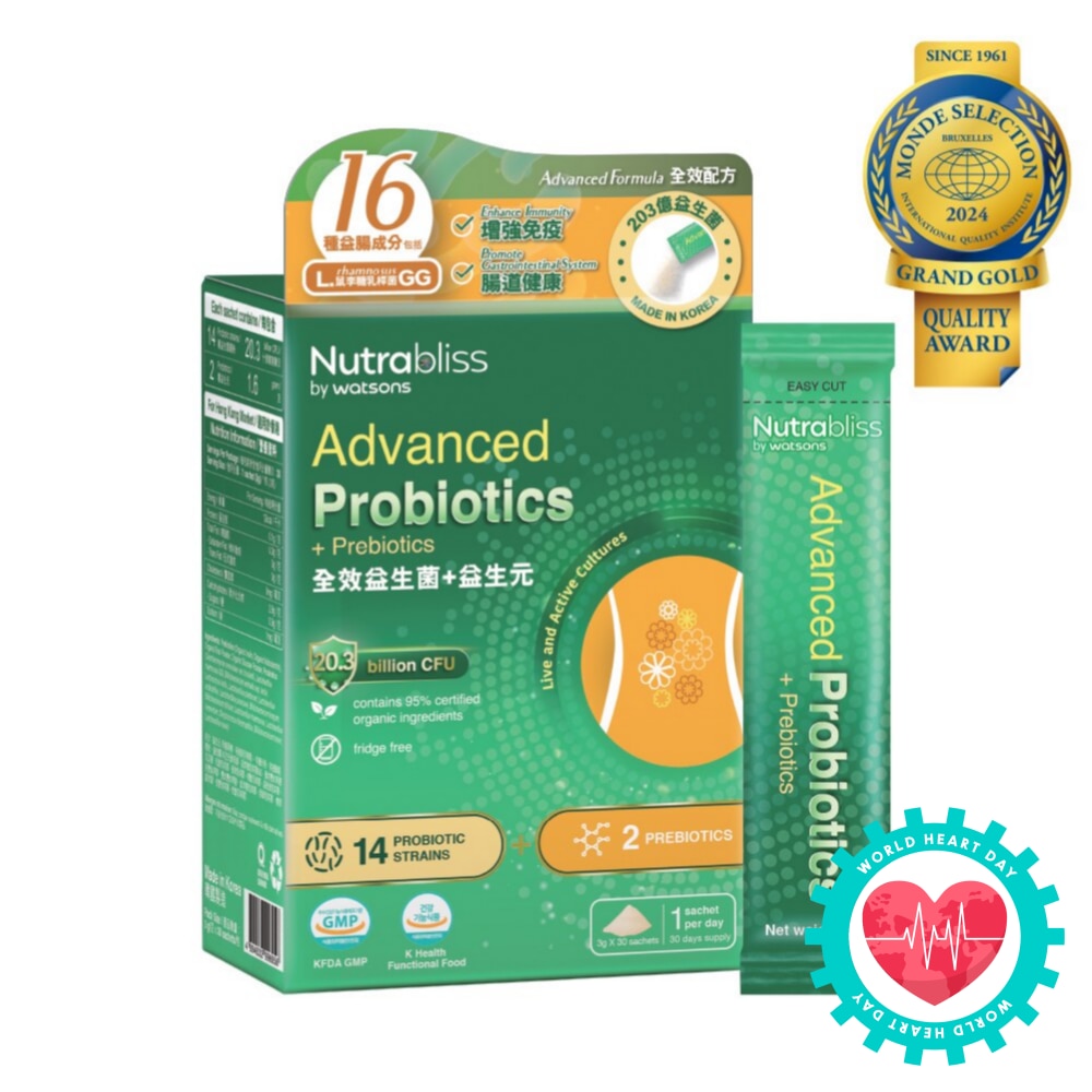 Advanced Probiotics + Prebiotics Sachet (Fridge Free + Gastrointestinal System And Enhance Immunity) 3g X 30s