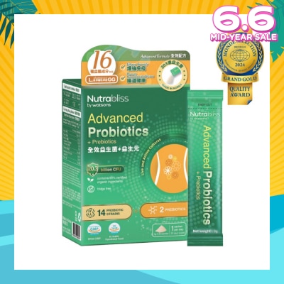 NUTRABLISS BY WATSONS Advanced Probiotics + Prebiotics Sachet (Fridge Free + Gastrointestinal System And Enhance Immunity) 3g X 30s