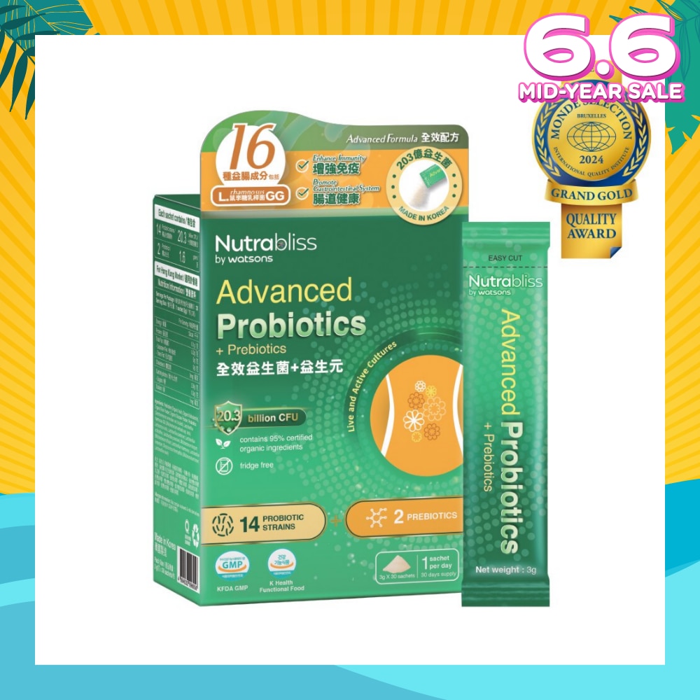 Advanced Probiotics + Prebiotics Sachet (Fridge Free + Gastrointestinal System And Enhance Immunity) 3g X 30s