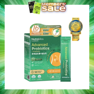 NUTRABLISS BY WATSONS - Advanced Probiotics + Prebiotics Sachet (Fridge Free + Gastrointestinal System And Enhance Immunity) 3g X 30s