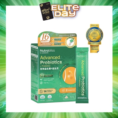 NUTRABLISS BY WATSONS - Advanced Probiotics + Prebiotics Sachet (Fridge Free + Gastrointestinal System And Enhance Immunity) 3g X 30s