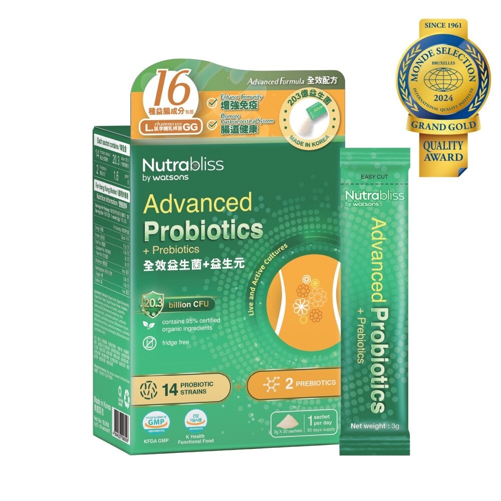 Advanced Probiotics + Prebiotics Sachet (Fridge Free + Gastrointestinal System And Enhance Immunity) 3g X 30s