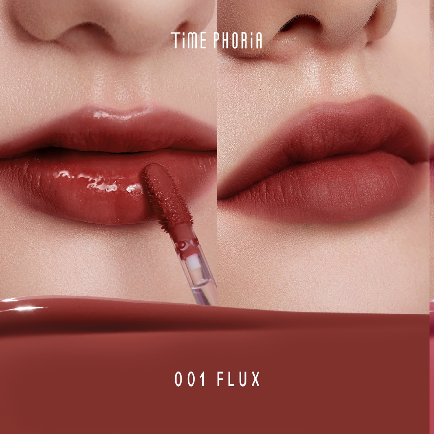 Altera Blurring Lip Tint #001 Flux 1s