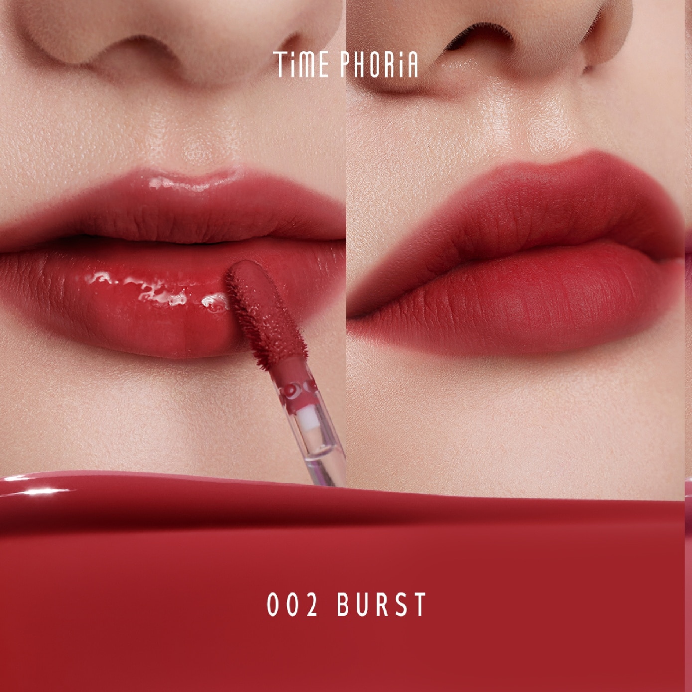 Altera Blurring Lip Tint #002 Burst 1s