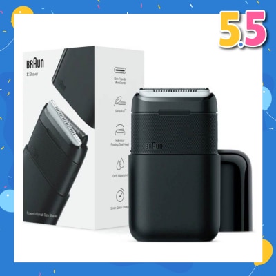 BRAUN Wet & Dry Pocket Shaver M1012 (Rechargeable) 1s