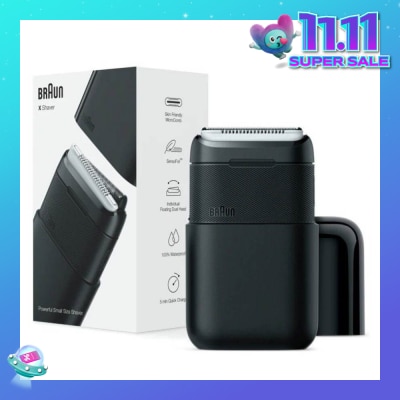 BRAUN Wet & Dry Pocket Shaver M1012 (Rechargeable) 1s