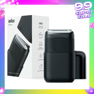 BRAUN Wet & Dry Pocket Shaver M1012 (Rechargeable) 1s
