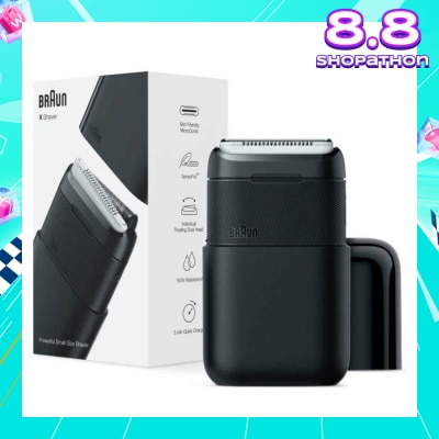 BRAUN Wet & Dry Pocket Shaver M1012 (Rechargeable) 1s