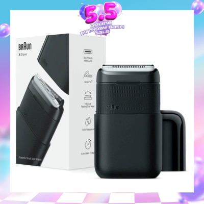 BRAUN - Wet & Dry Pocket Shaver M1012 (Rechargeable) 1s