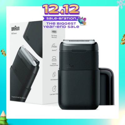 BRAUN Wet & Dry Pocket Shaver M1012 (Rechargeable) 1s