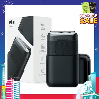 BRAUN Wet & Dry Pocket Shaver M1012 (Rechargeable) 1s