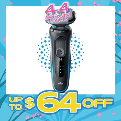 BRAUN - Series 5 Electric Shaver 51-M1000s Mint (Wet & Dry + Rechargeable + Cordless Foil Shaver) 1s