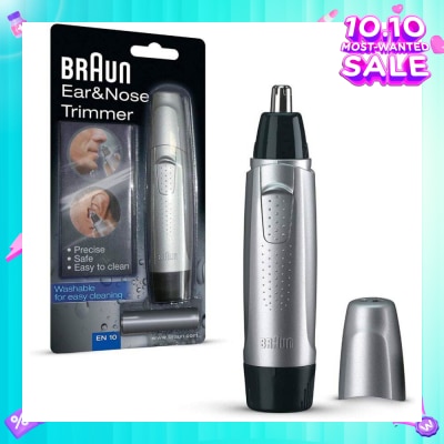BRAUN EN 10 Nose Trimmer & Ear Trimmer 1s