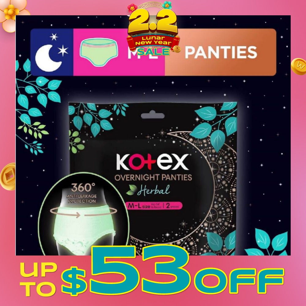 Overnight Panties Herbal Anti-Bacterial Size M-L 2s