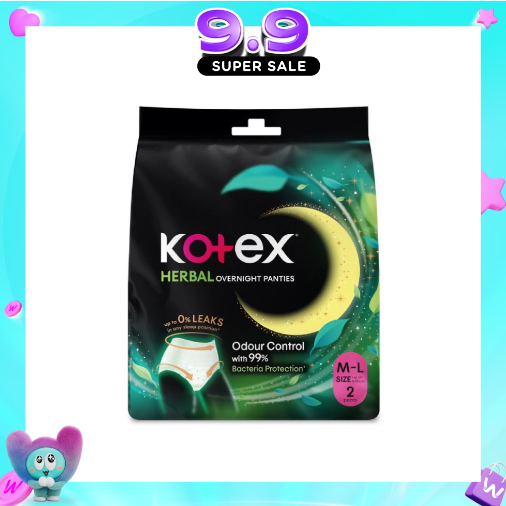 Overnight Panties Herbal Anti-Bacterial Size M-L 2s image