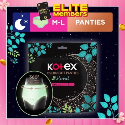 KOTEX Overnight Panties Herbal Anti-Bacterial Size M-L 2s