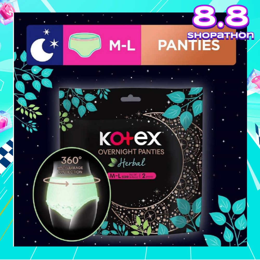 Overnight Panties Herbal Anti-Bacterial Size M-L 2s