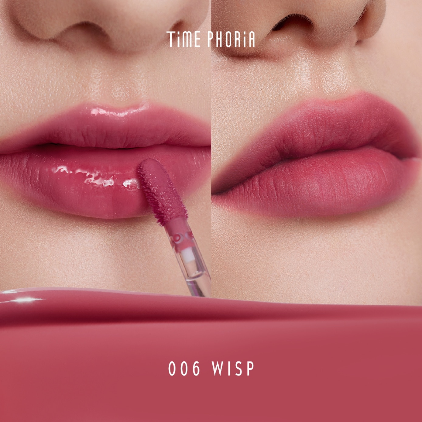 Altera Blurring Lip Tint #006 Wisp 1s