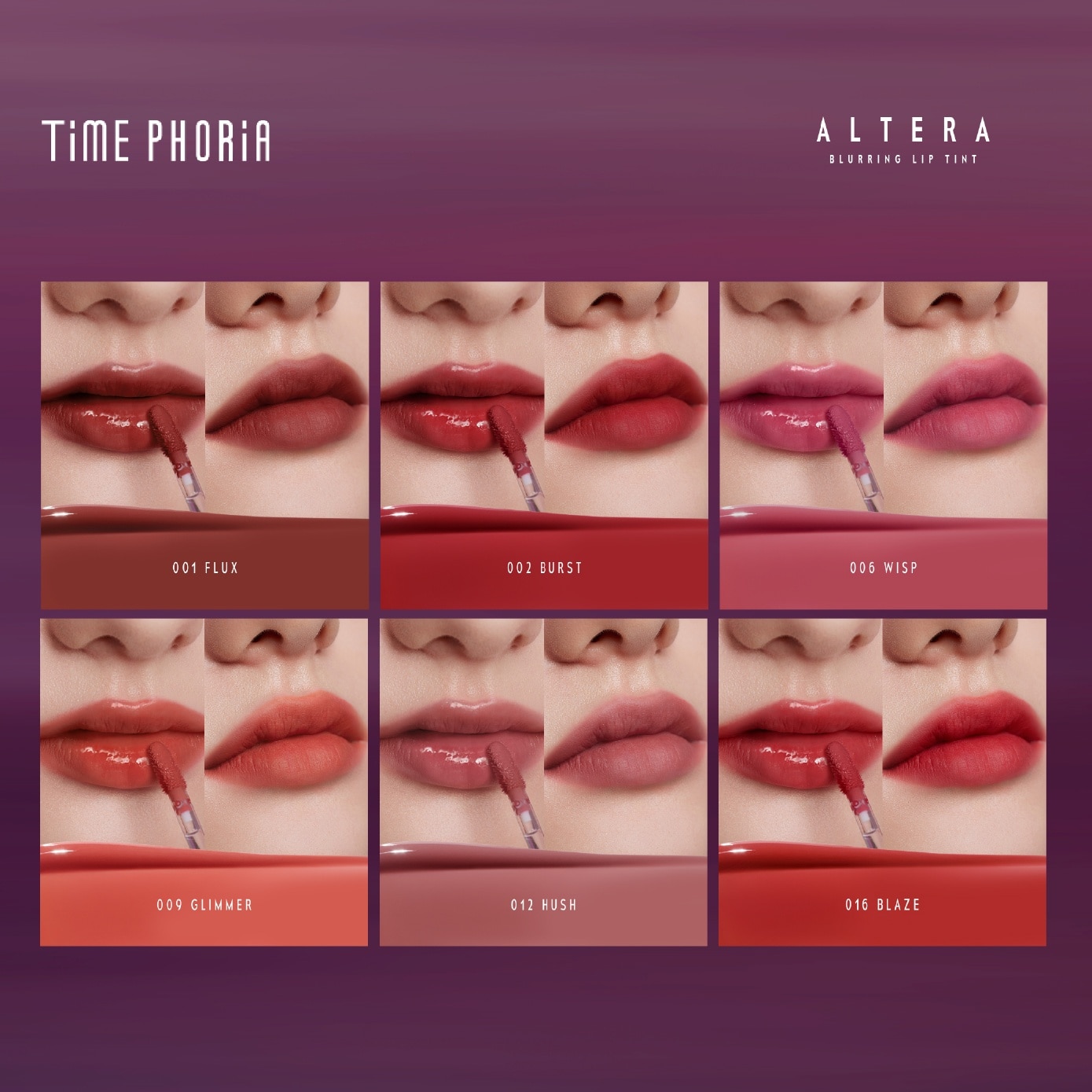 Altera Blurring Lip Tint #006 Wisp 1s