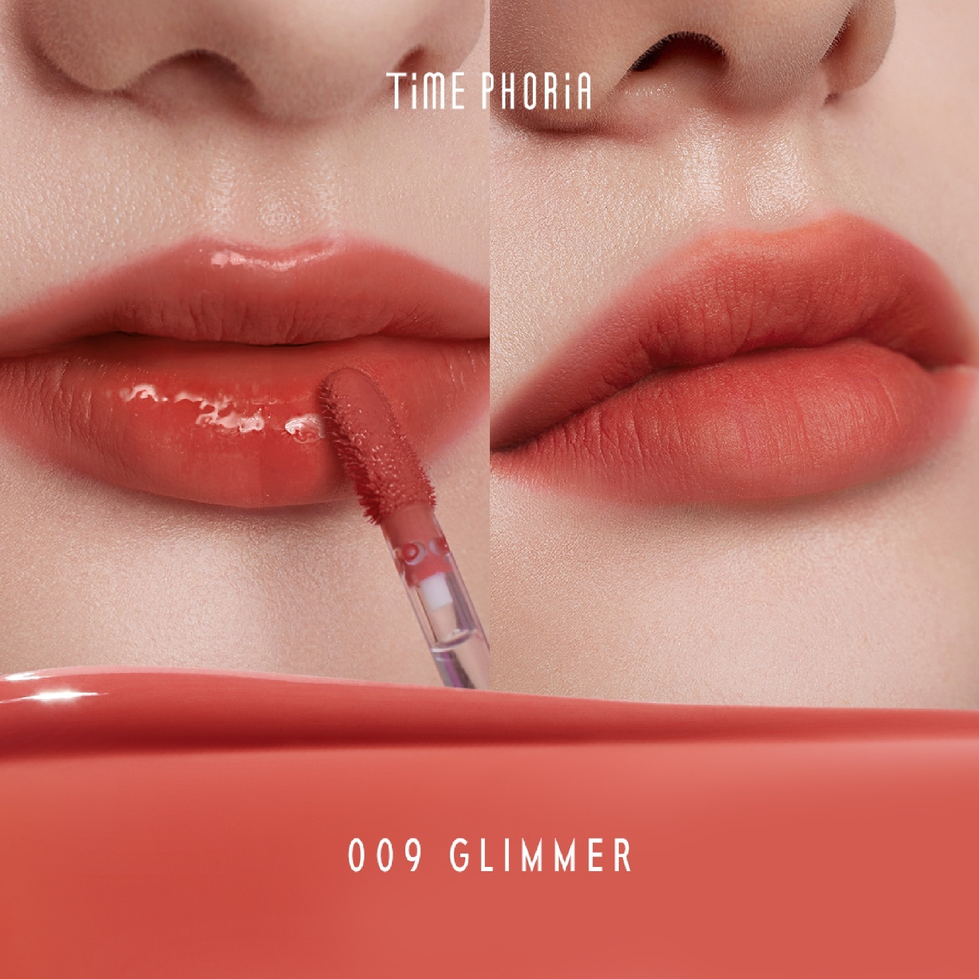 Altera Blurring Lip Tint #009 Glimmer 1s