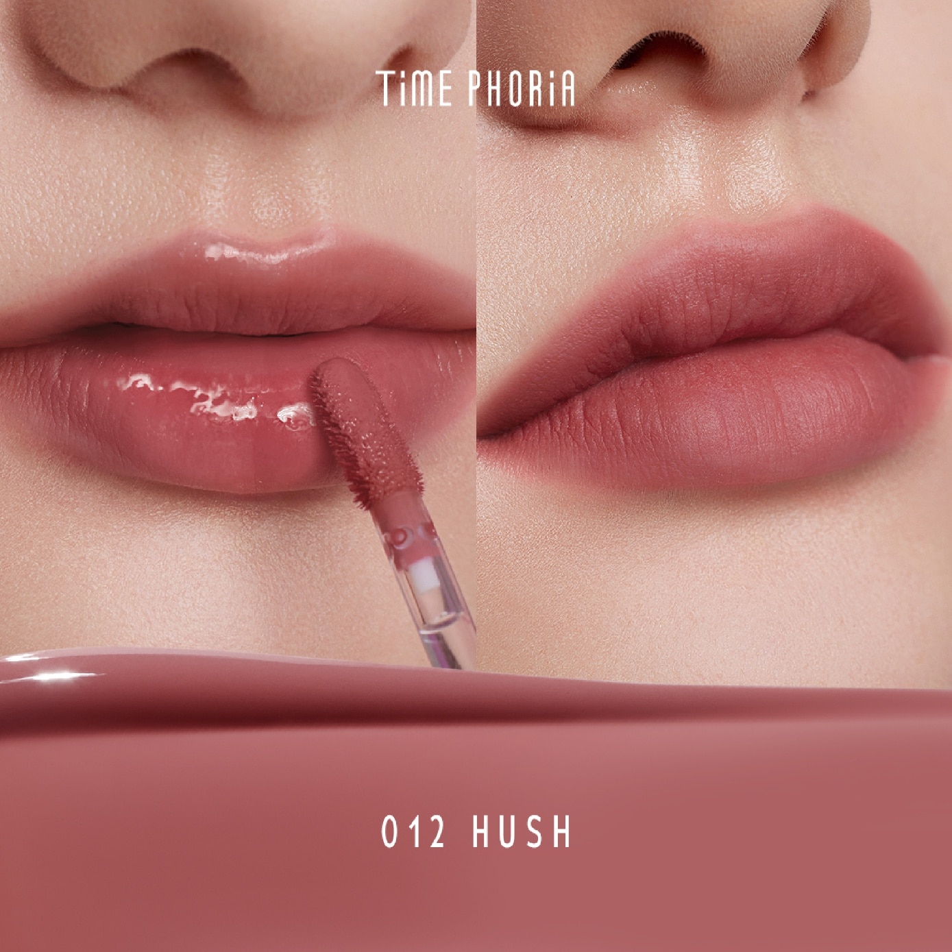 Altera Blurring Lip Tint #012 Hush 1s