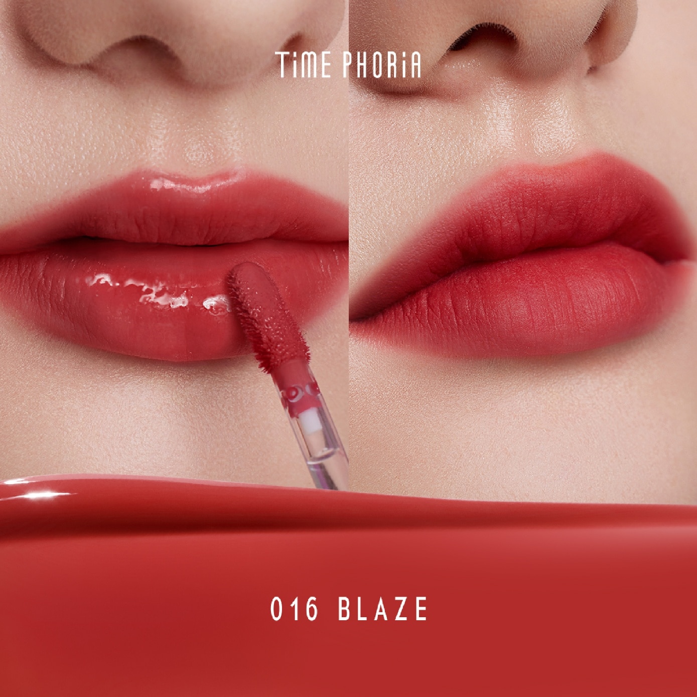 Altera Blurring Lip Tint #016 Blaze 1s