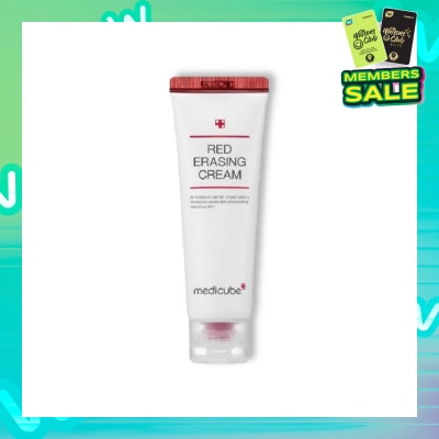 MEDICUBE Red Erasing Cream (Blemish And Hyperpigmentation Reducing Cream) 50ml (Expiry: Feb`2026)