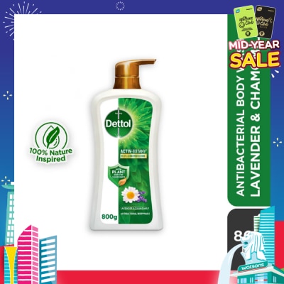 DETTOL Activ Botany Anti Bacterial Body Wash Lavender (99.9% Germ Protection) 850g