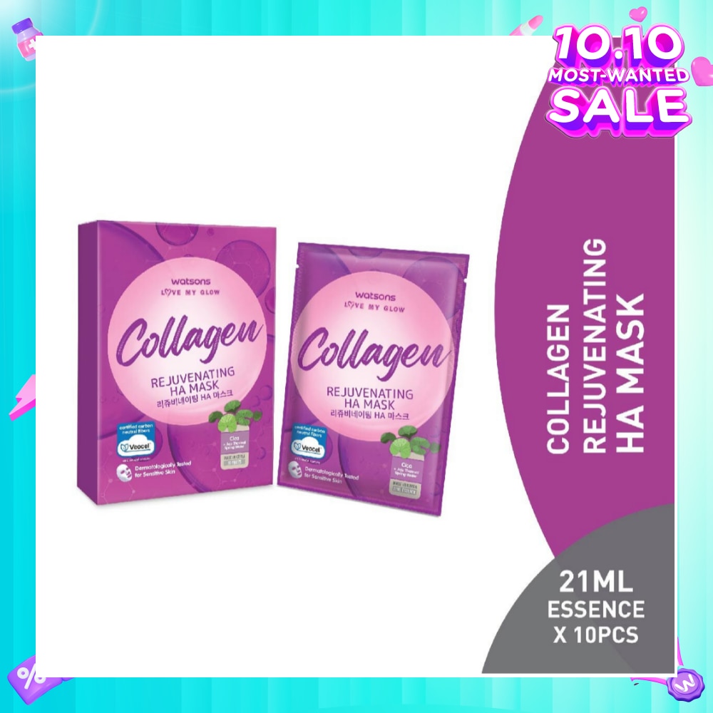 Collagen Rejuvenating Ha Mask (Cica Extract, Hyaluronic Acid, Elasticity Boost) 21ml Essence X 10s