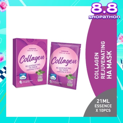 WATSONS Collagen Rejuvenating Ha Mask (Cica Extract, Hyaluronic Acid, Elasticity Boost) 21ml Essence X 10s
