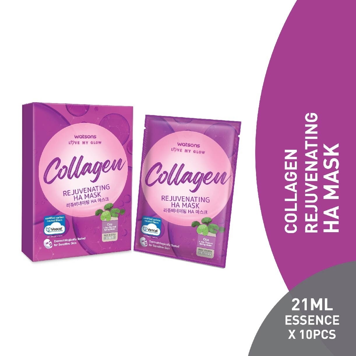 Collagen Rejuvenating Ha Mask (Cica Extract, Hyaluronic Acid, Elasticity Boost) 21ml Essence X 10s