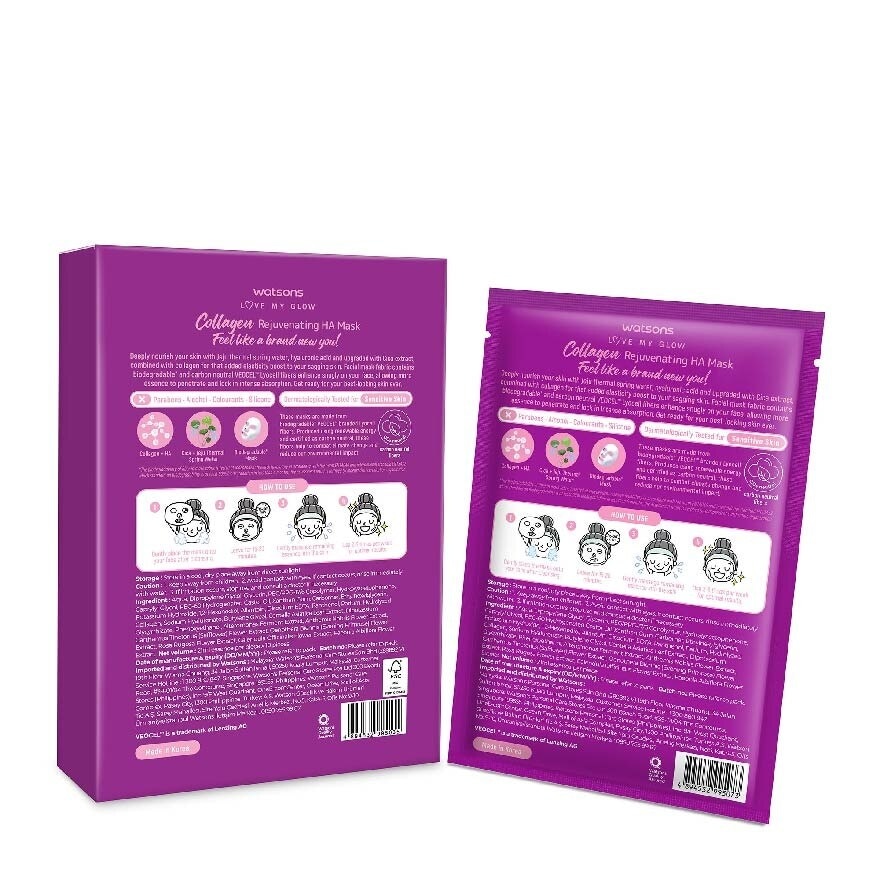 Collagen Rejuvenating Ha Mask (Cica Extract, Hyaluronic Acid, Elasticity Boost) 21ml Essence X 10s